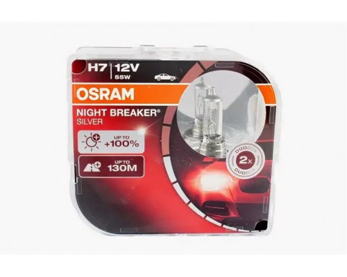 Лампа автомобильная OSRAM Н7 55 W +100% Night Breaker Silver