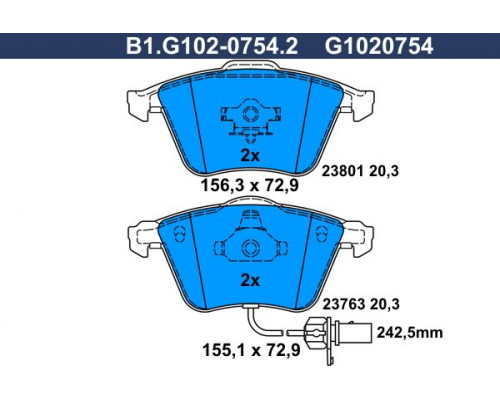 B1.G102-0754.2 Galfer Колодки тормозные передние к-кт
