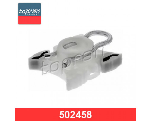 502458 Hans Pries Ползун стеклоподъемника 502458 Hans Pries Ползун стеклоподъемника