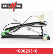 100026310 Automega Стеклоподъемник электр. передний левый для VW Polo 2001-2009