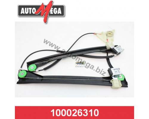 100026310 Automega Стеклоподъемник электр. передний левый для VW Polo 2001-2009
