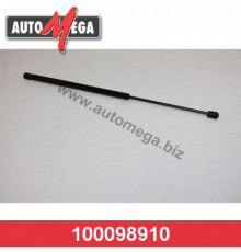 100098910 Automega Амортизатор двери багажника