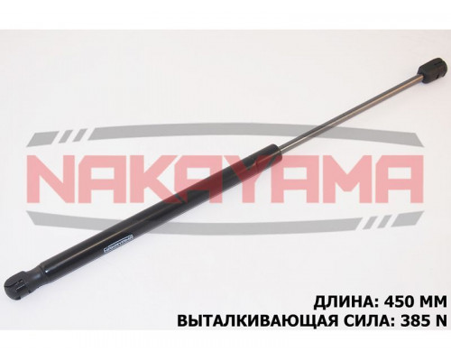 GS702NY NAKAYAMA Амортизатор двери багажника для Peugeot 3008 2010-2016