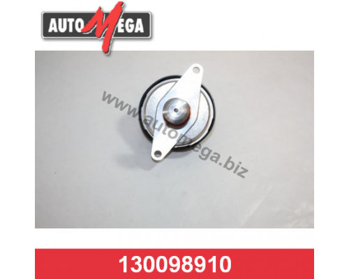 130098910 Automega Клапан рециркуляции выхлопных газов 130098910 Automega Клапан рециркуляции выхлопных газов