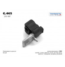 G.465 Transmaster Кронштейн глушителя
