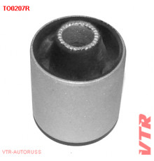 TO0207R VTR Сайлентблок продольной тяги передний (п.з.к.) для Toyota Avensis I 1997-2003