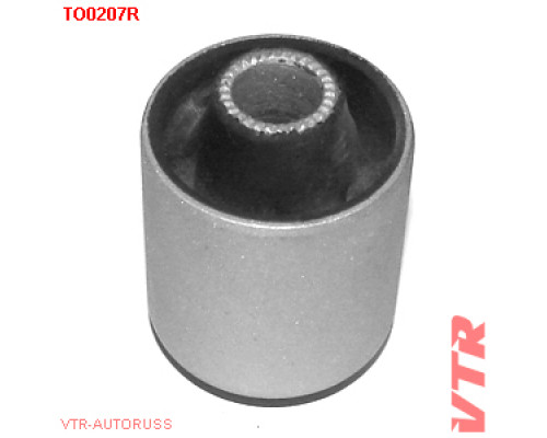 TO0207R VTR Сайлентблок продольной тяги передний (п.з.к.) для Toyota Avensis I 1997-2003