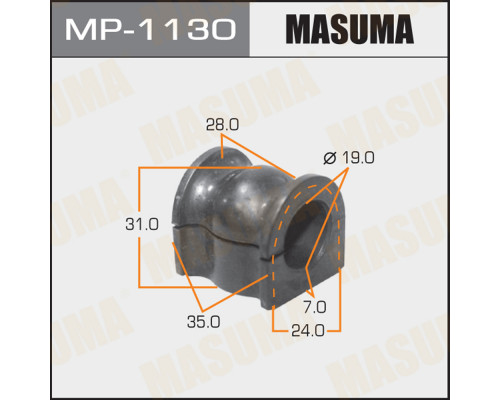 MP-1130 Masuma Втулка (сайлентблок) заднего стабилизатора