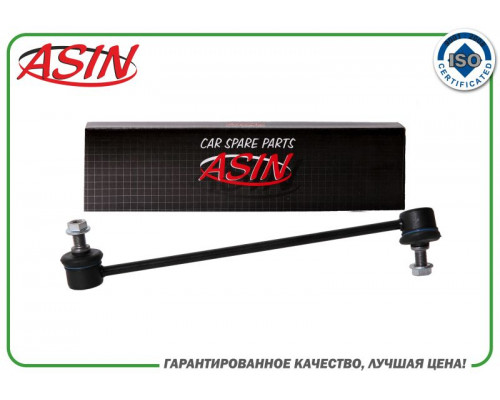 ASIN.SL2133R ASIN  Стойка переднего стабилизатора правая