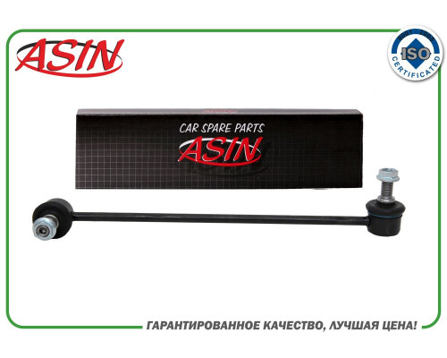 ASIN.SL2128R ASIN Стойка переднего стабилизатора правая