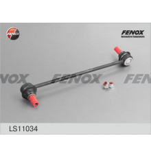 LS11034 FENOX Стойка переднего стабилизатора