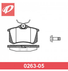 0263.05 Remsa Колодки тормозные задние дисковые к-кт