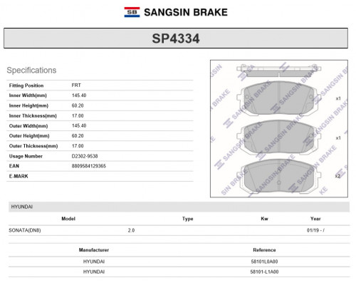 SP4334 Sangsin Колодки тормозные передние к-кт