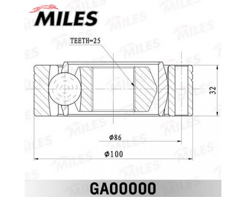 GA00000 Miles ШРУС наружный/внутренний задний