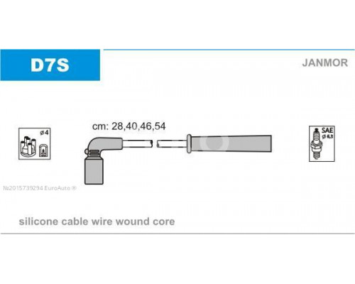 D7S Janmor Провода высокого напряж. к-кт