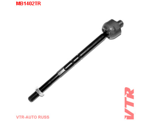 MB1402TR VTR Тяга рулевая