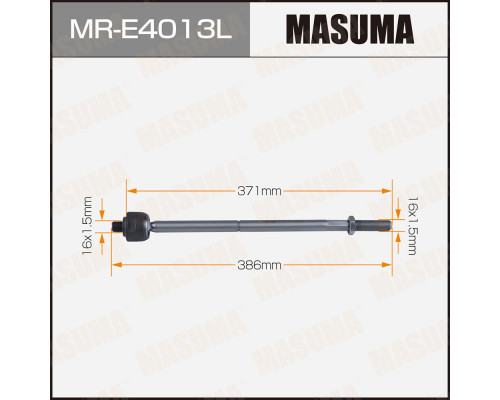 MR-E4013L Masuma Тяга рулевая левая