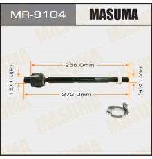 MR-9104 Masuma Тяга рулевая