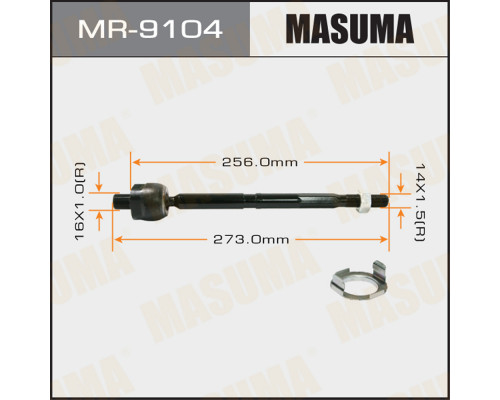 MR-9104 Masuma Тяга рулевая