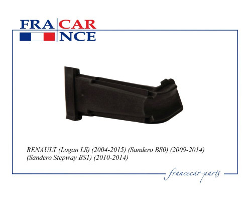 FCR210095 France Car Корпус блока предохранителей