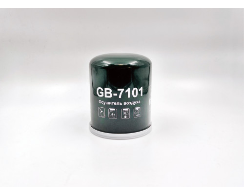 GB-7101 BIG filter Фильтр пневматической системы