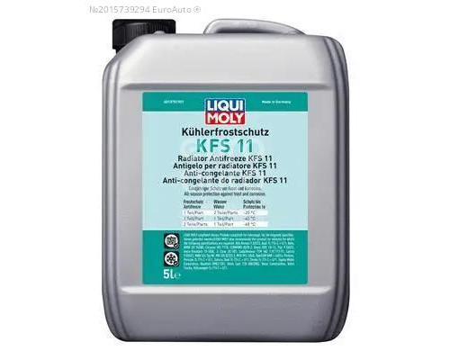 21150 Liqui Moly Антифриз