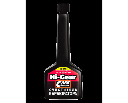 HG3190 Hi-Gear Очиститель карбюратора