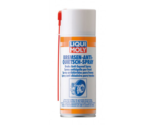 8043 Liqui Moly Смазка-спрей