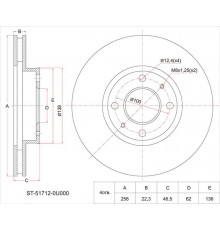 ST-517120U000 SAT Диск тормозной передний вентилируемый