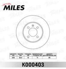 K000403 Miles Диск тормозной передний не вентилируемый