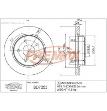 BD7053 Fremax Диск тормозной передний вентилируемый