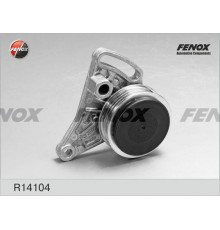 R14104 FENOX Ролик руч.ремня с кронштейном