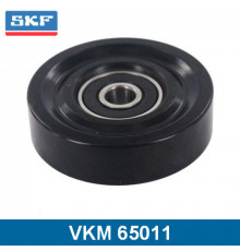 VKM65011 SKF Ролик дополнительный руч. ремня