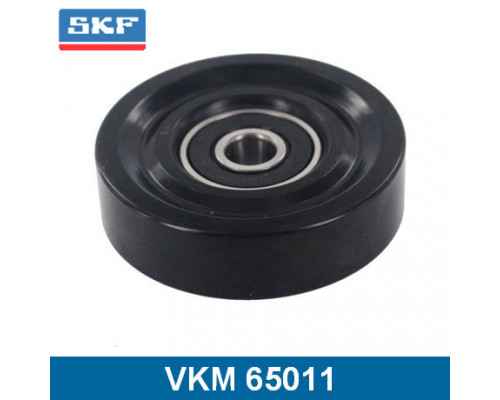 VKM65011 SKF Ролик дополнительный руч. ремня