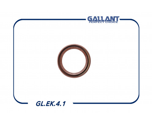 GL.EK.4.1 Gallant Сальник коленвала передний