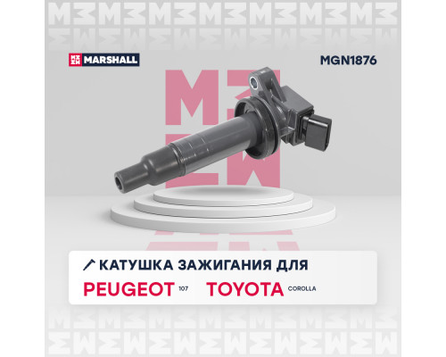 MGN1876 Marshall Катушка зажигания