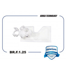 BR.F.1.25 Brave Насос топливный электрический