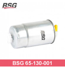 BSG65-130-001 BSG Auto Parts (BASBUG) Фильтр топливный для Opel Corsa D 2006-2015