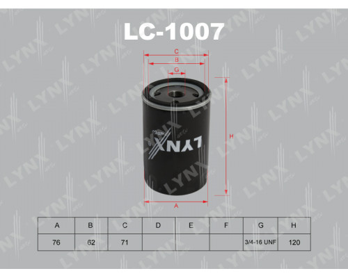 LC-1007 Lynx Фильтр масляный