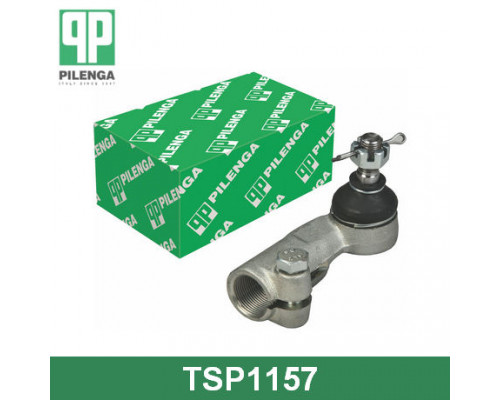 TS-P1157 Pilenga Наконечник рулевой левый