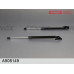 A908149 FENOX Амортизатор двери багажника для Mitsubishi ASX 2010>