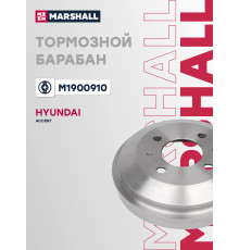 Барабан тормозной задний HYUNDAI ACCENT 99-