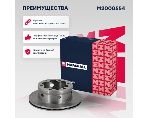 Диск тормозной задний MERCEDES-BENZ SPRINTER 95-; VOLKSWAGEN LT 96-