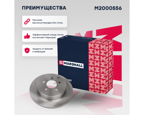 Тормозной диск задн. Infiniti FX I, II 03- / M IV 10- / Q50 13- / Q70 13-; Nissan Murano I, II 03- (M2000556) Тормозной диск задн. Infiniti FX I, II 03- / M IV 10- / Q50 13- / Q70 13-; Nissan Murano I, II 03- (M2000556)