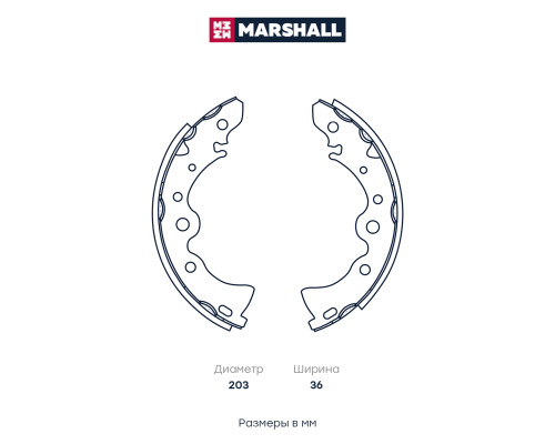 Тормозные колодки барабанные задние NISSAN PRESEA 95-, PRIMERA 90-, PULSAR 95-, SUNNY 98-