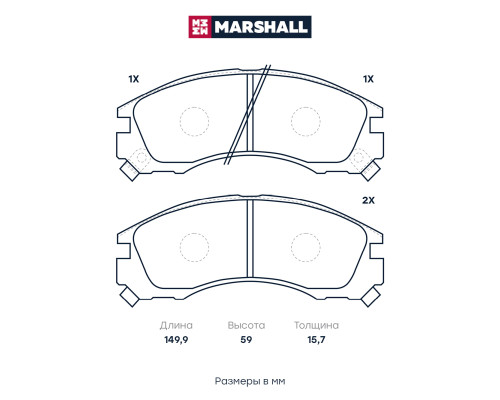 Комплект дисковых колодок передние MITSUBISHI ASX 10-, LANCER 00-, OUTLANDER 02-, PAJERO 82-