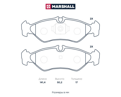 Комплект дисковых колодок задние MERCEDES-BENZ SPRINTER 95-; VOLKSWAGEN LT 96-