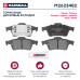 Торм. колодки дисковые задн. Nissan Primera III (P12) 02-; Renault Espace IV 02- / Laguna II 01- (M2623482)