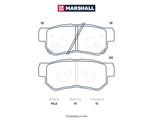 Комплект дисковых колодок задние HYUNDAI ELANTRA 00-, SANTA FE 00-, TUCSON 04-; KIA SPORTAGE 04-