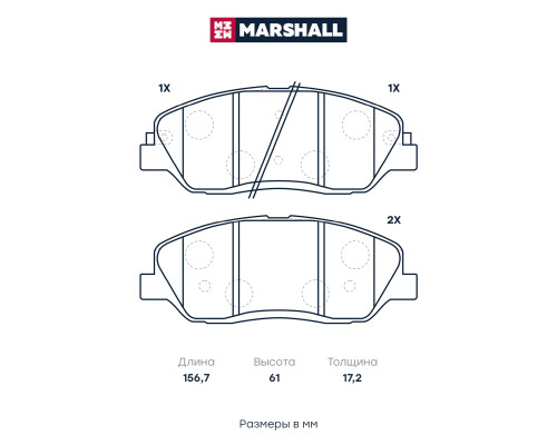 Комплект дисковых колодок передние HYUNDAI GENESIS 08-, SANTA FE 05-; KIA MOHAVE 08-, SORENTO 09-
